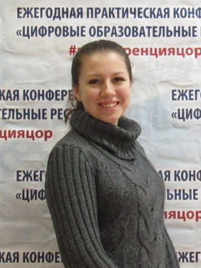 Самохина Вера Алексеевна