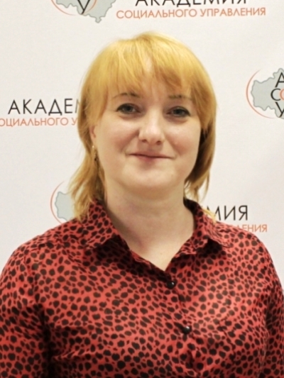 Савельева Оксана Анатольевна