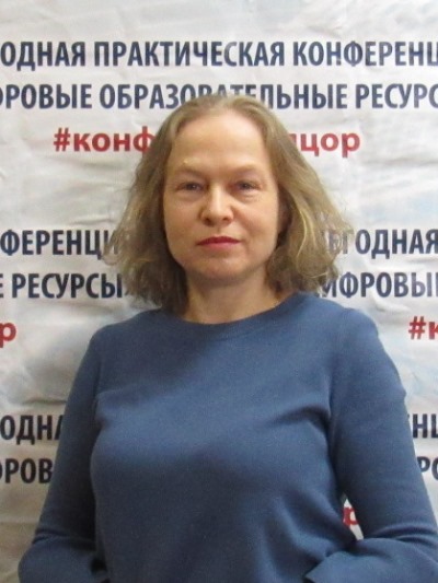 Шумакова Наталья Ивановна