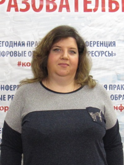 Захарова Наталья Вячеславовна
