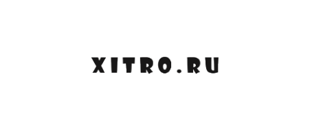 Научная игрушка