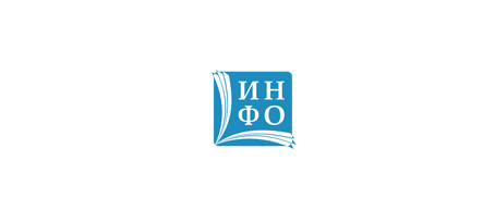 Издательство 