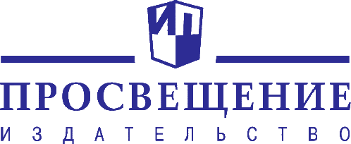  Издательство 